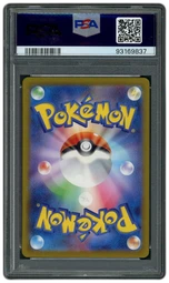 2023 Japanese Pokemon 151 Charizard EX #201 PSA 10 on Beezie.