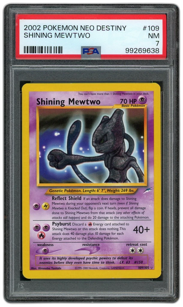 Card front
