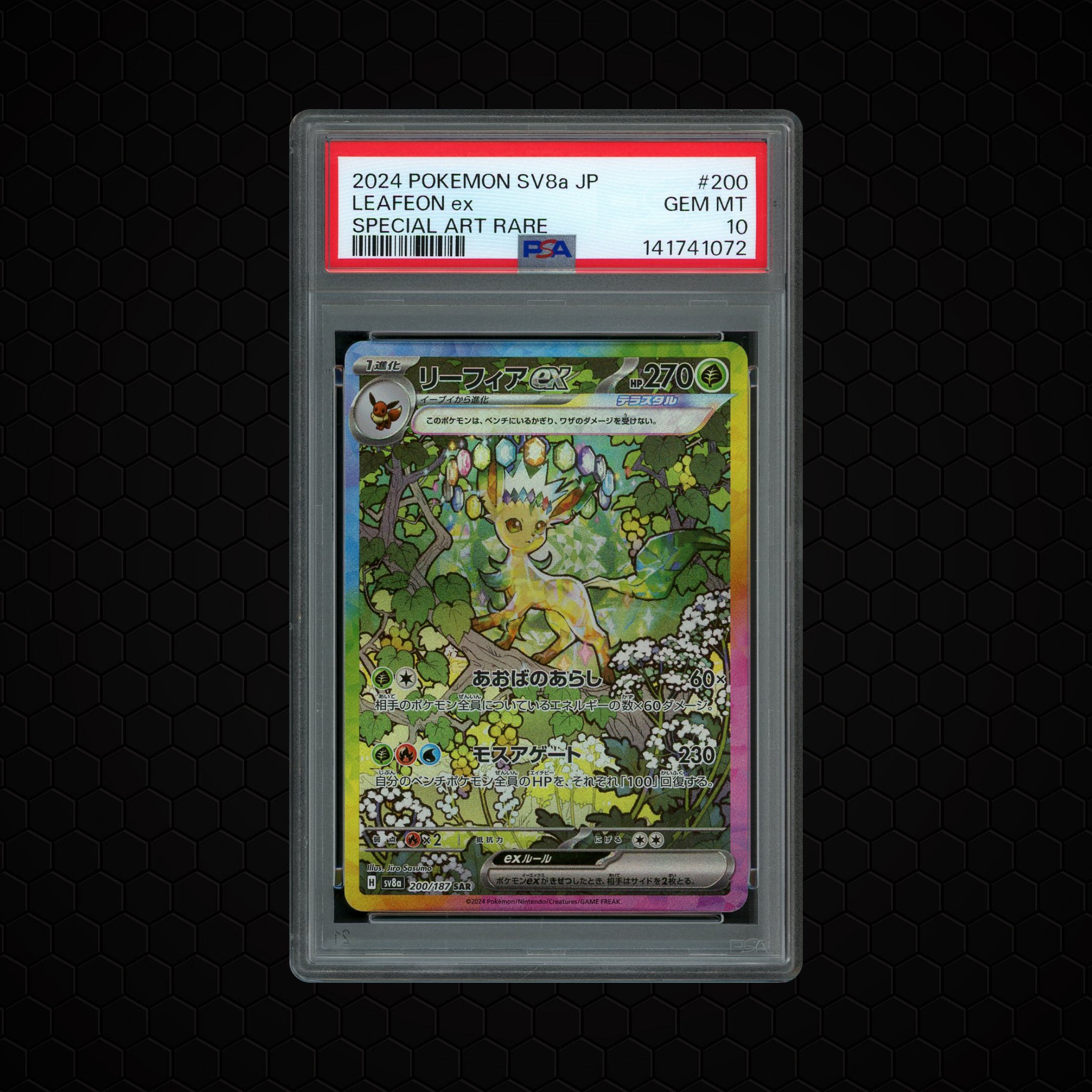 2024 Japanese Terastal Fesitval ex Leafeon EX #200 PSA 10
