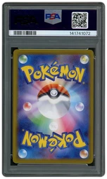 2024 Japanese Terastal Fesitval ex Leafeon EX #200 PSA 10 on Beezie.