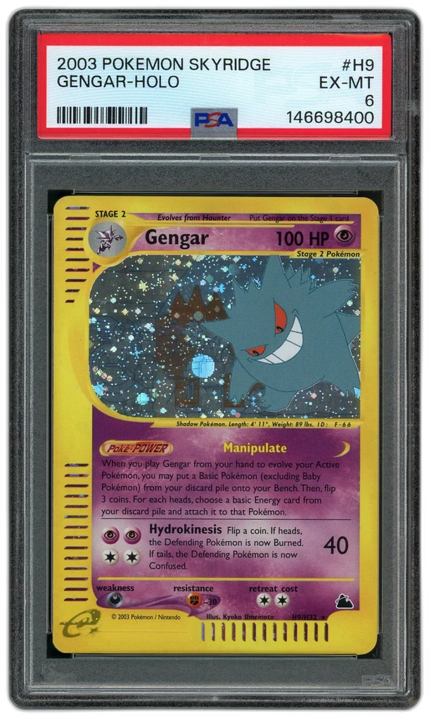 Card front