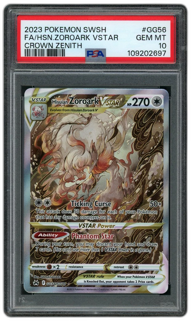 Card front