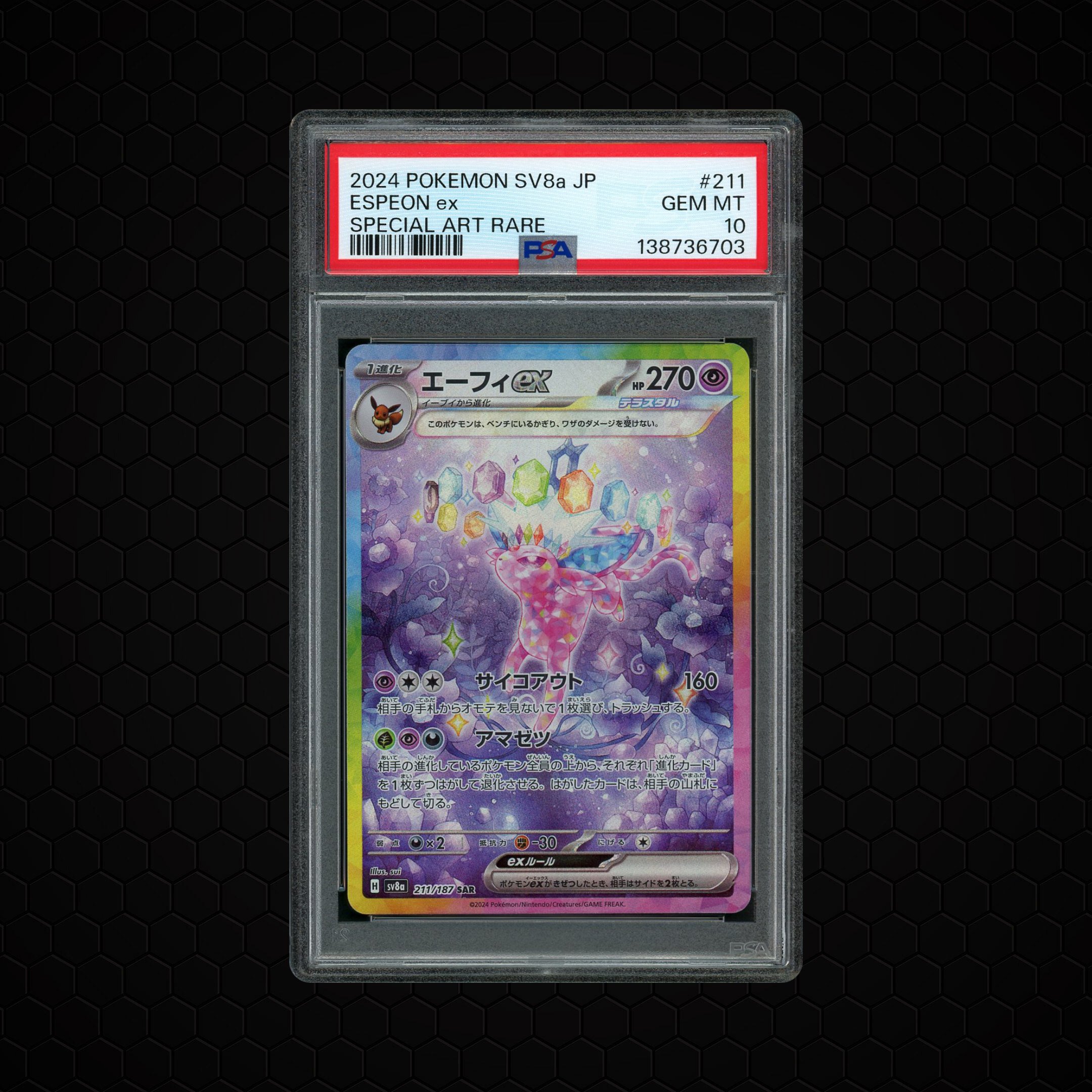 2024 Japanese Terastal Festival ex Espeon EX #211 PSA 10