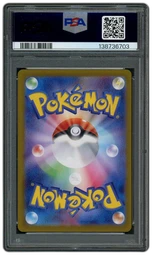 2024 Japanese Terastal Festival ex Espeon EX #211 PSA 10 on Beezie.