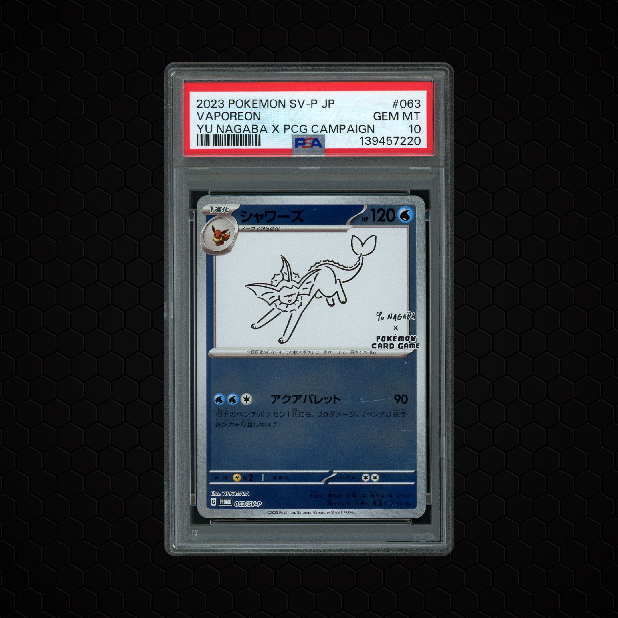 2023 Japanese Promo Vaporeon #63 PSA 10