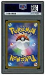 2023 Japanese Promo Vaporeon #63 PSA 10 on Beezie.