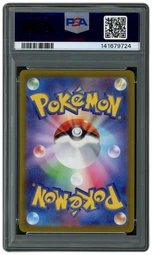 2022 Japanese VSTAR Universe Mewtwo VSTAR #221 PSA 10 on Beezie.