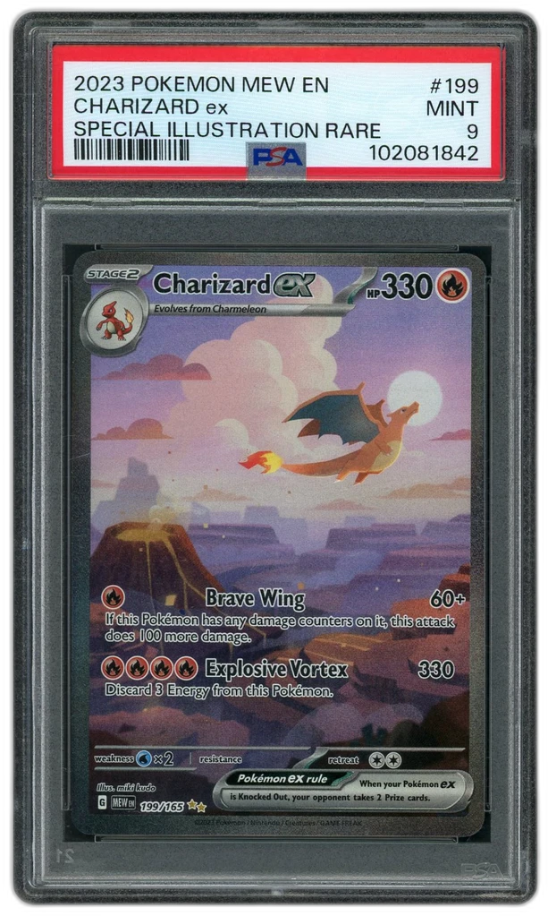 Card front