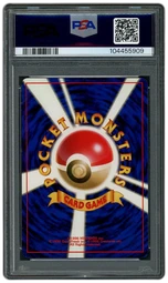 1998 Japanese Gym Rocket's Moltres #146 PSA 8 on Beezie.
