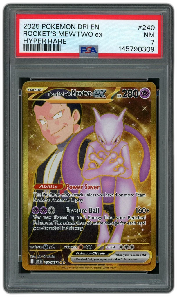Card front