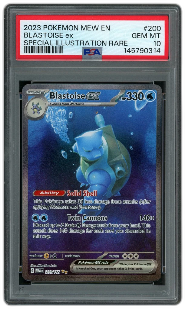 Card front