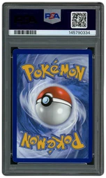 2025 Prismatic Evolutions Pikachu EX #179 PSA 10 on Beezie.
