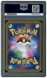 2019 Japanese Promo Armored Mewtwo #365 PSA 4 on Beezie.