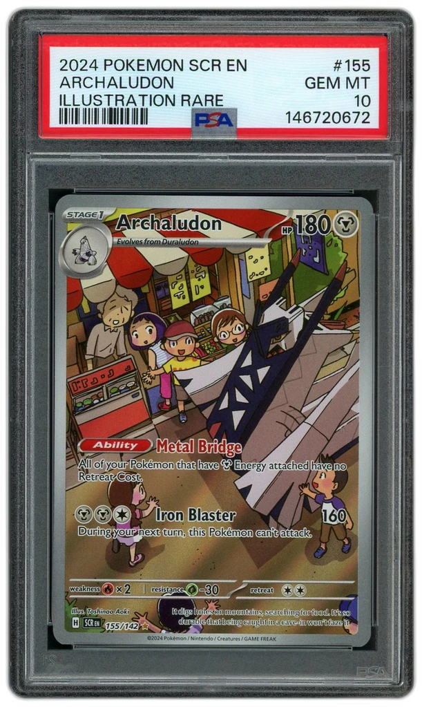 Card front