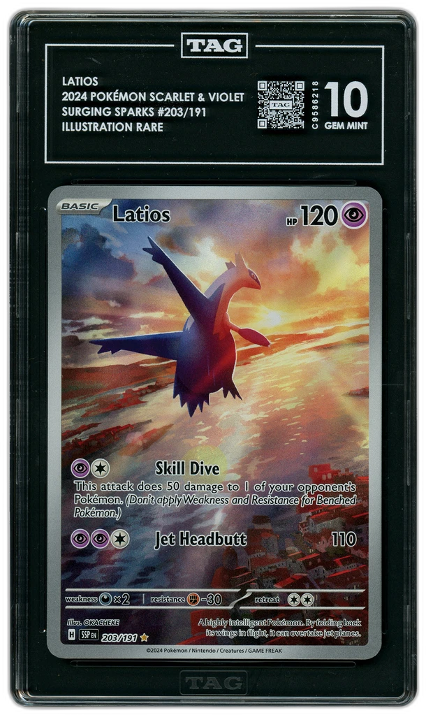 Card front