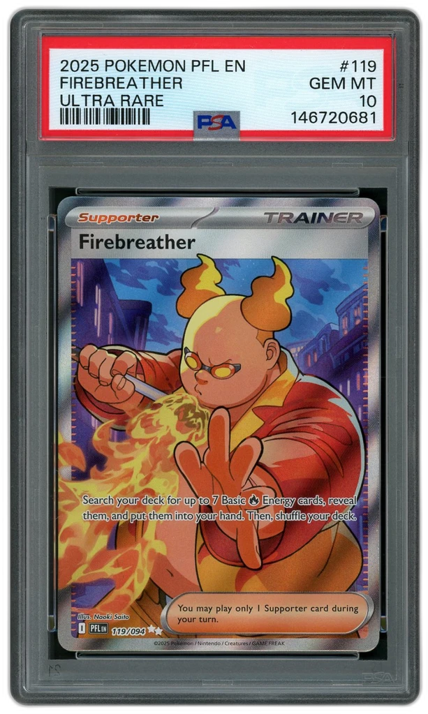 Card front