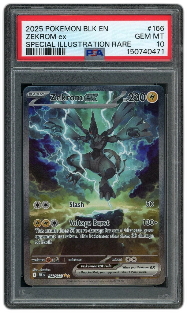 Card front