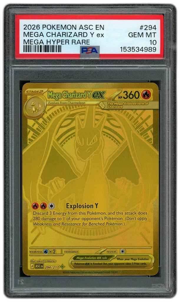 Card front