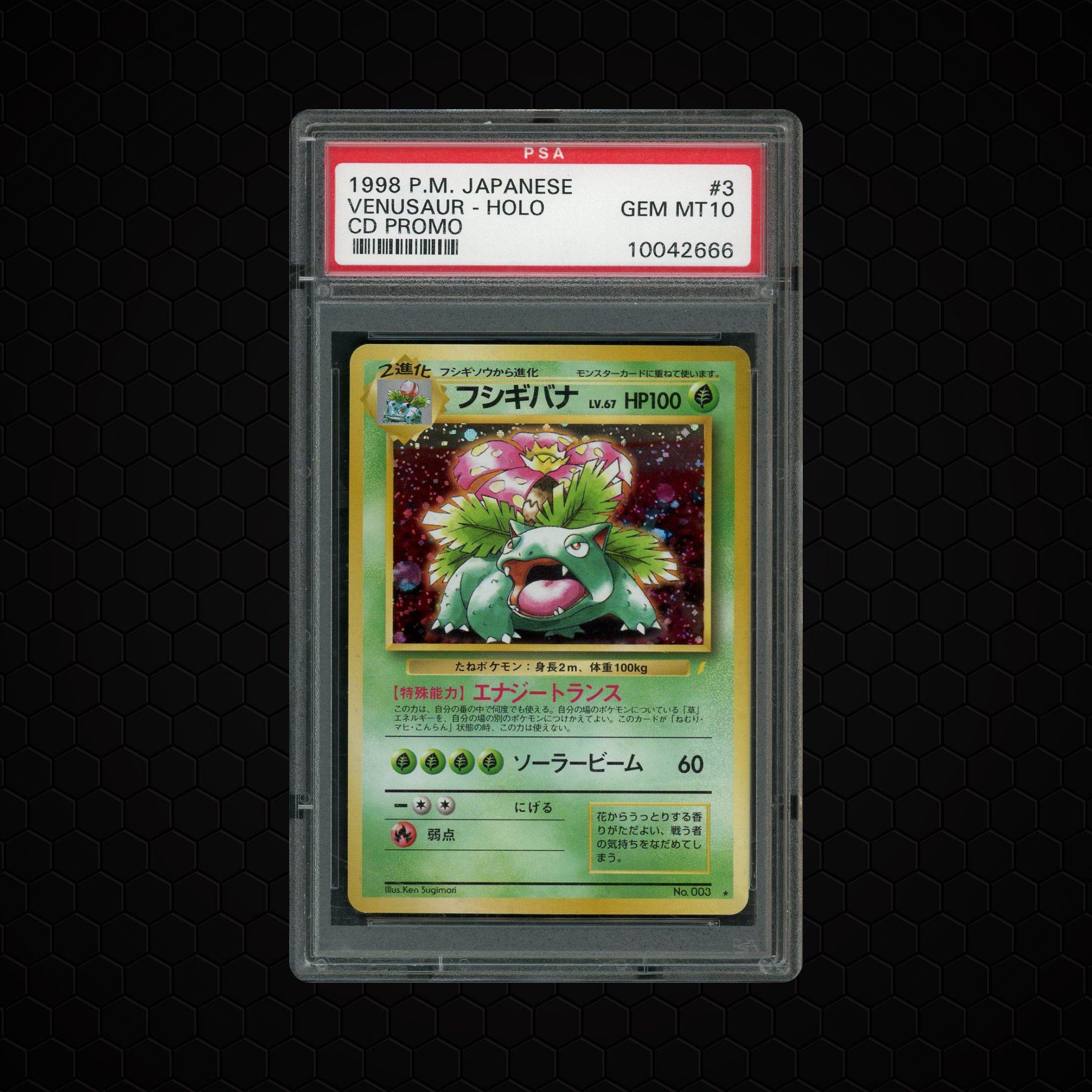 1999 Japanese Promo Venusaur #3 PSA 10