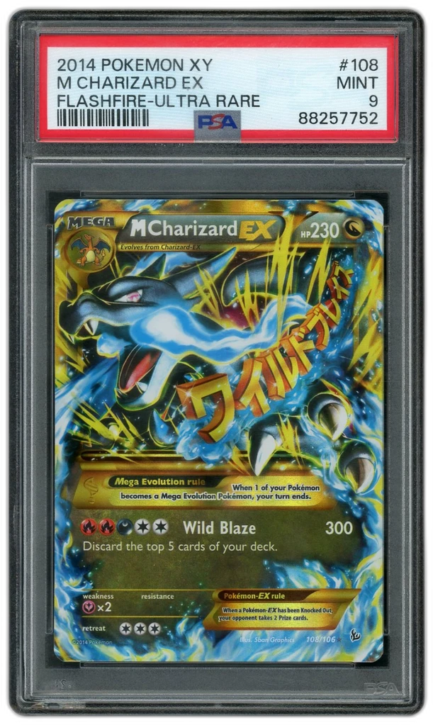 Card front