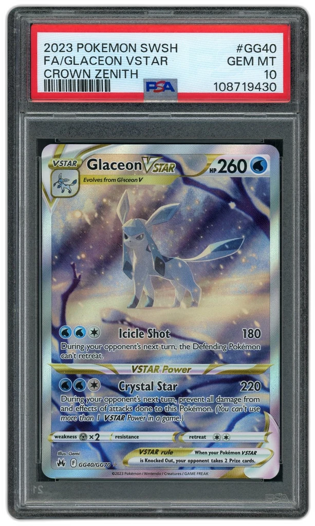 Card front