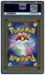 2024 Japanese Terastal Festival ex Glaceon EX #206 PSA 10 on Beezie.