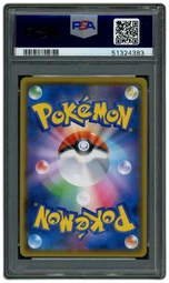 2019 Japanese Promo Pikachu #24 PSA 10 on Beezie.