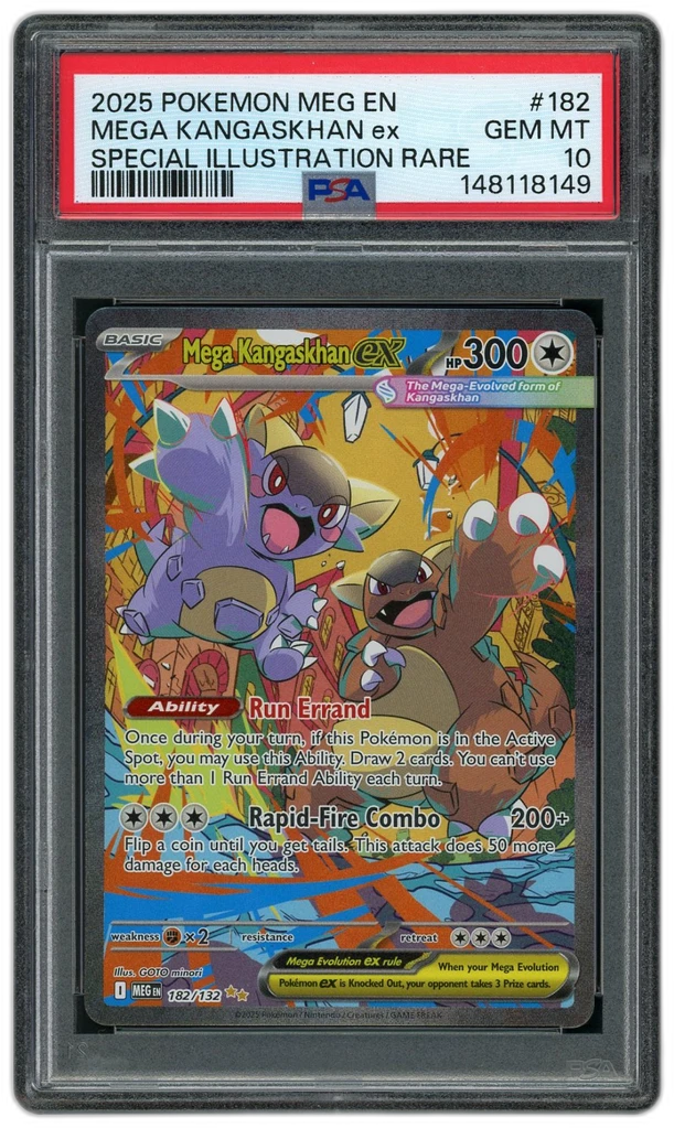 Card front