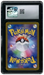 2023 Japanese Battle Partners Swinub #106 CGC 10 on Beezie.