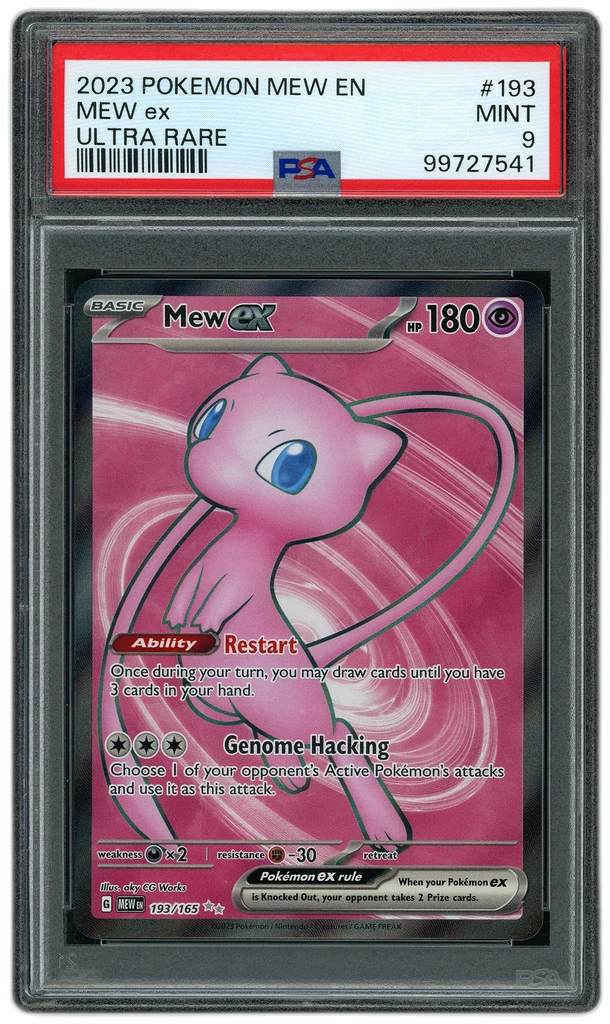 Card front