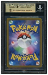 2022 Japanese VSTAR Universe Origin Forme Dialga VSTAR #260 BGS 10 on Beezie.