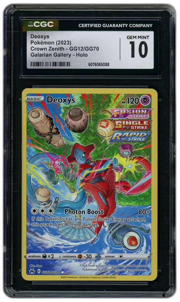 Card front