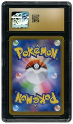 2025 Japanese Promo Victini #271 CGC 10 on Beezie.