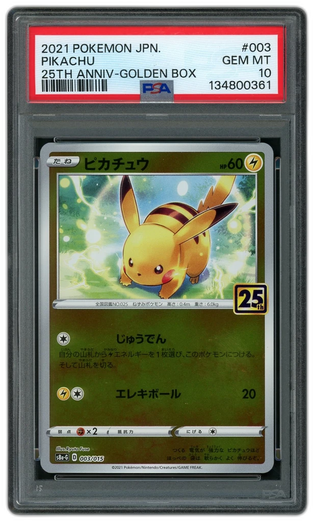 Card front