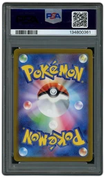 2021 Japanese 25th Anniversary Promo Pikachu #3 PSA 10 on Beezie.