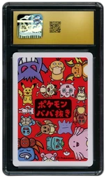 2019 Japanese Old Maid Bulbasaur # CGC 10 on Beezie.