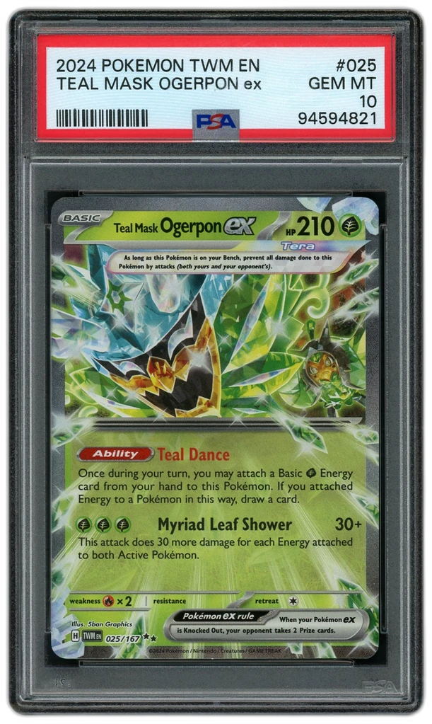 Card front