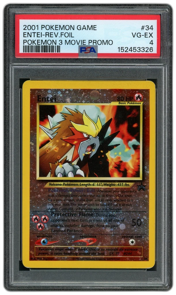 Card front
