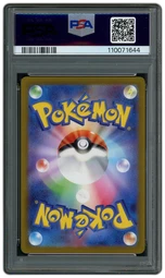 2023 Japanese Triplet Beat Magikarp #80 PSA 10 on Beezie.