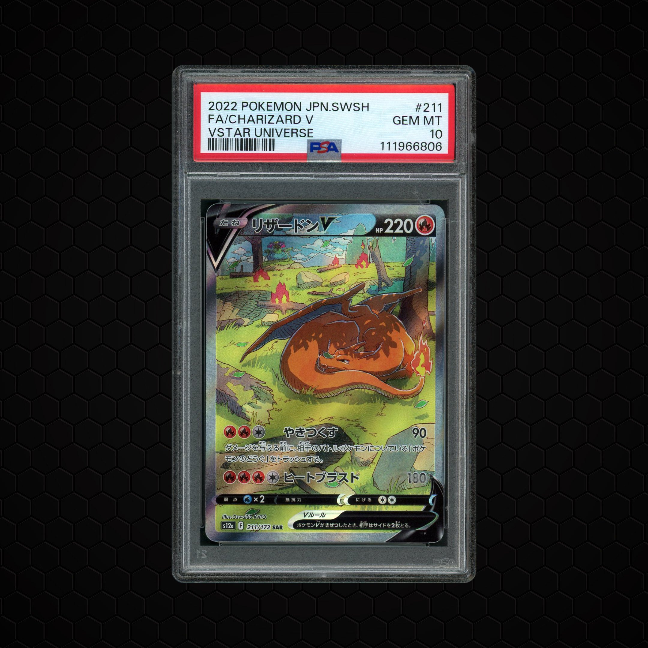 2022 Japanese VSTAR Universe Charizard V #211 PSA 10