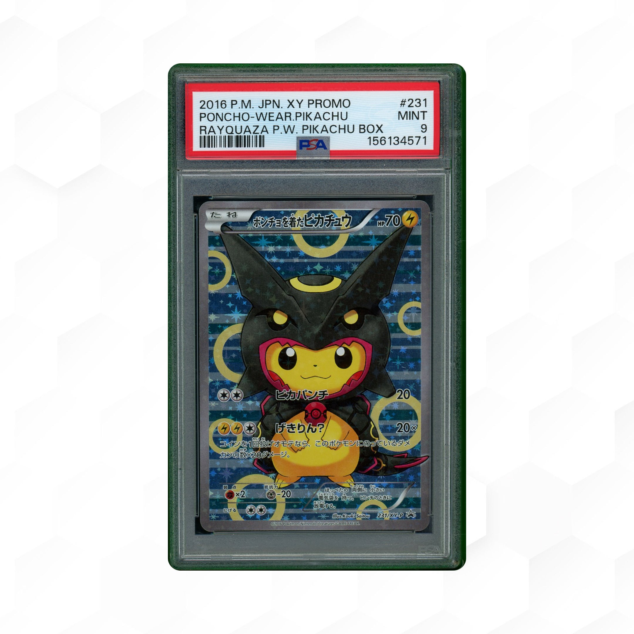 2016 Japanese XY Promo Mario Pikachu #293 PSA 10 - 17793