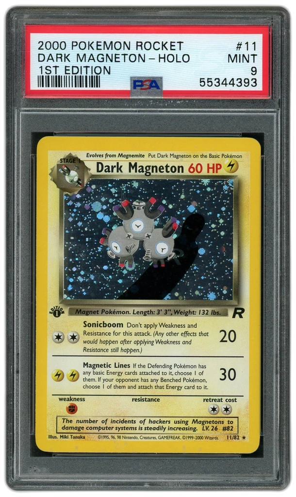 Card front
