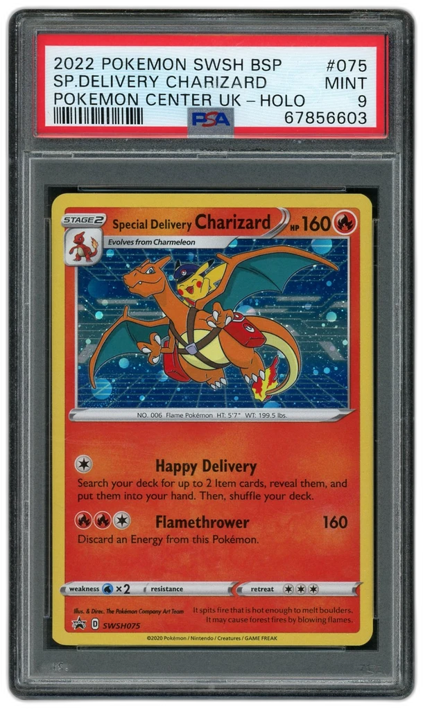 Card front