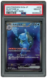2023 Japanese Pokemon 151 Blastoise EX #202 PSA 10 on Beezie.