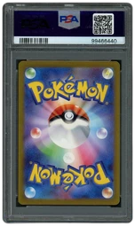 2023 Japanese Pokemon 151 Blastoise EX #202 PSA 10 on Beezie.