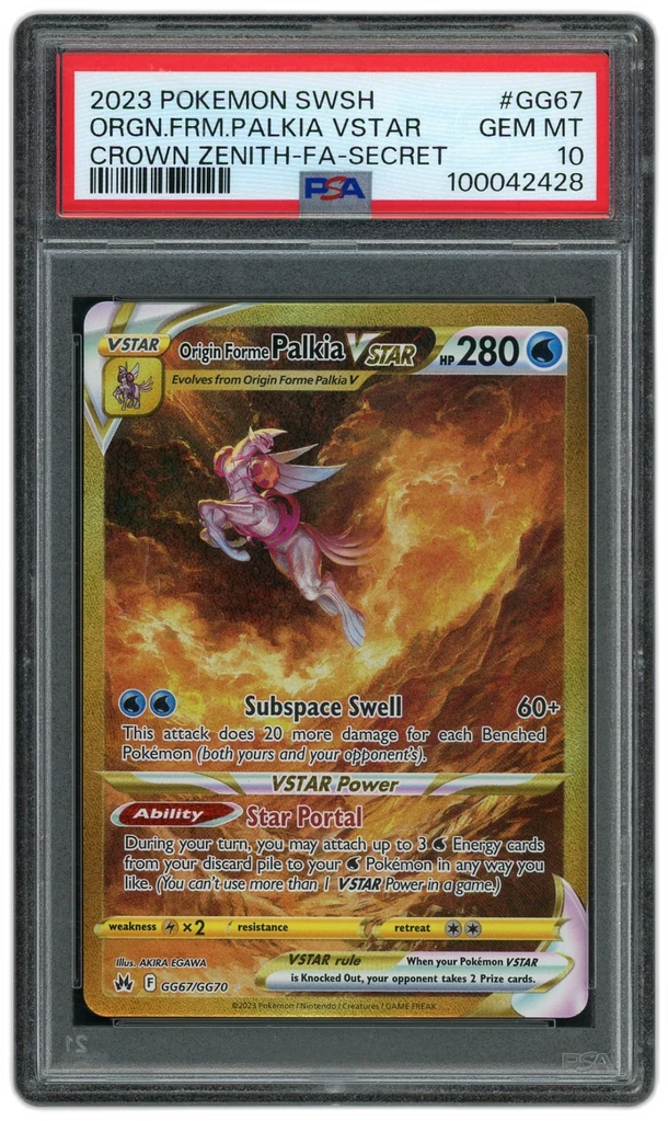 Card front