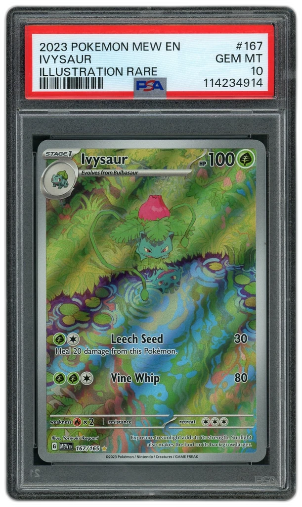 Card front
