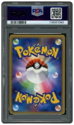 2009 Japanese Promo Slowbro #29 PSA 9 on Beezie.