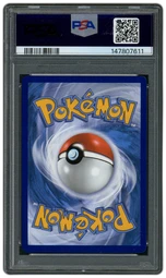 2025 Destined Rivals Cynthia's Garchomp EX #232 PSA 10 on Beezie.
