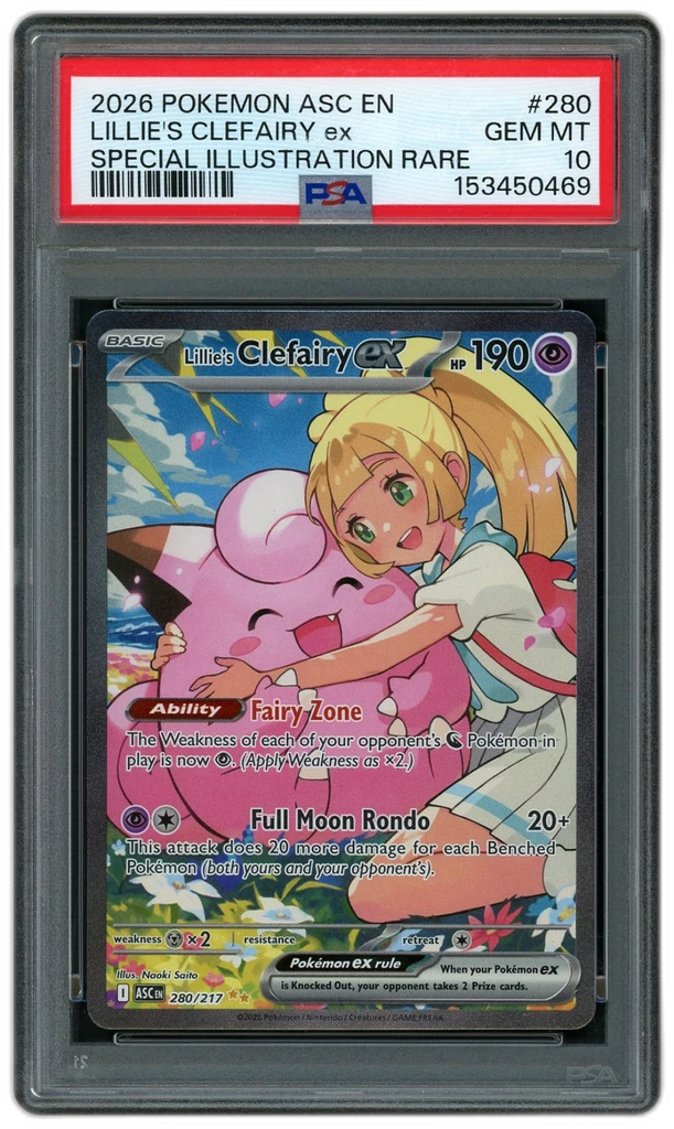 Card front